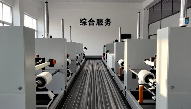 深圳市捷辰星商贸有限公司